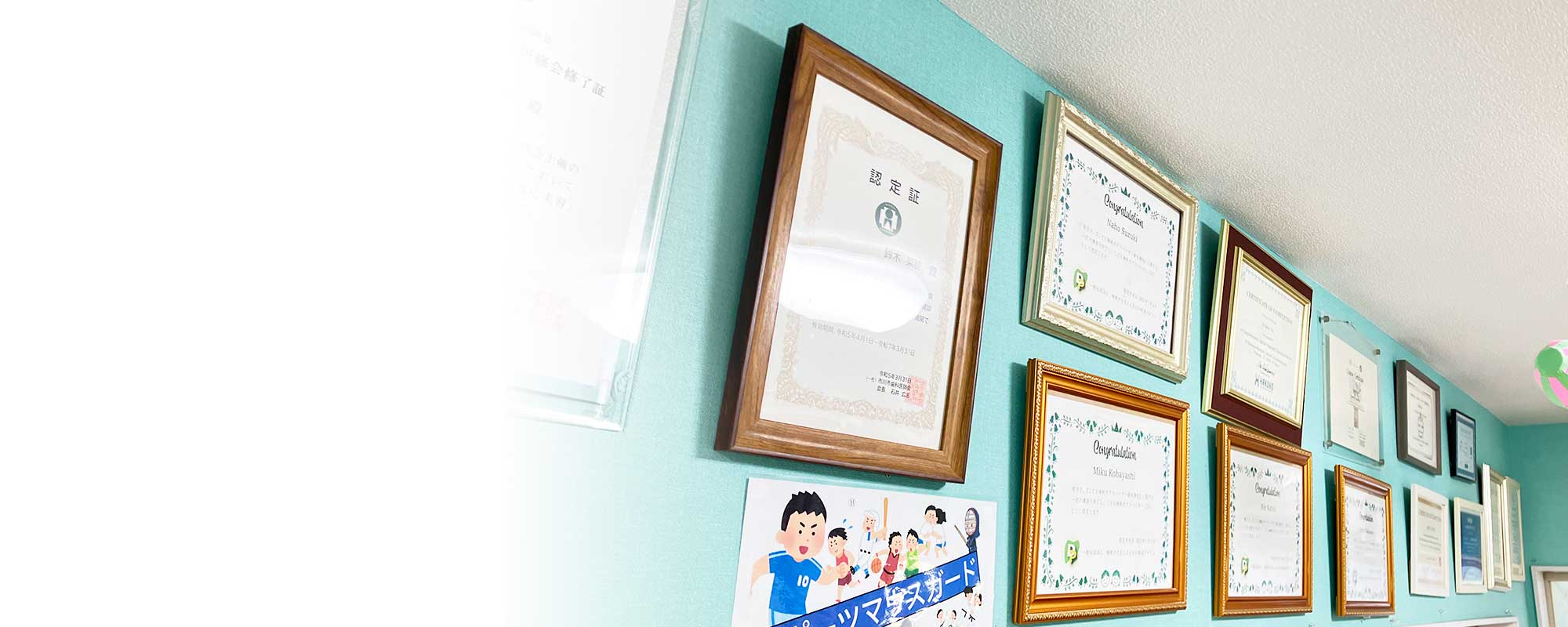 本八幡（市川市）の歯医者、並木デンタルクリニック