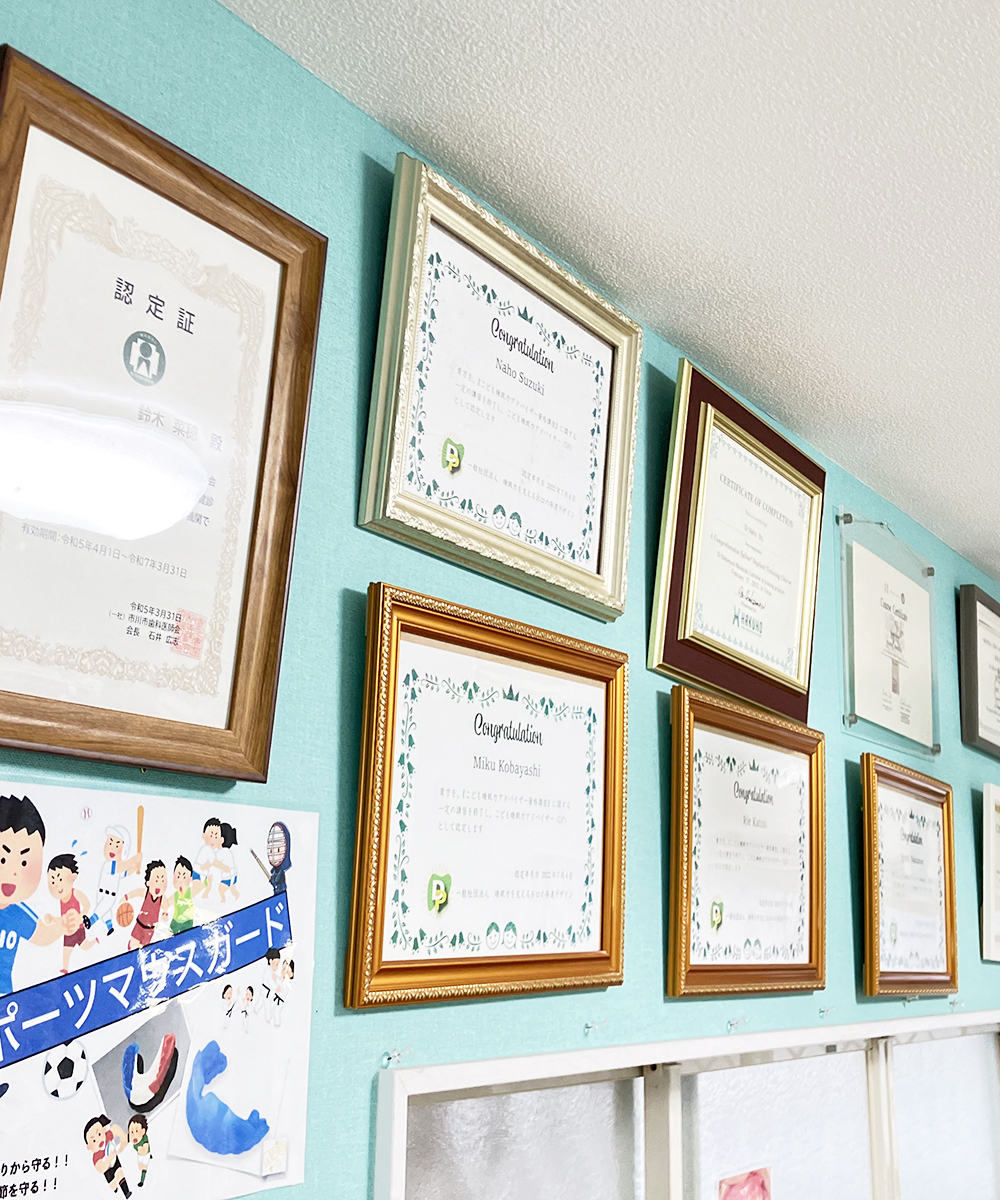 本八幡（市川市）の歯医者、並木デンタルクリニック